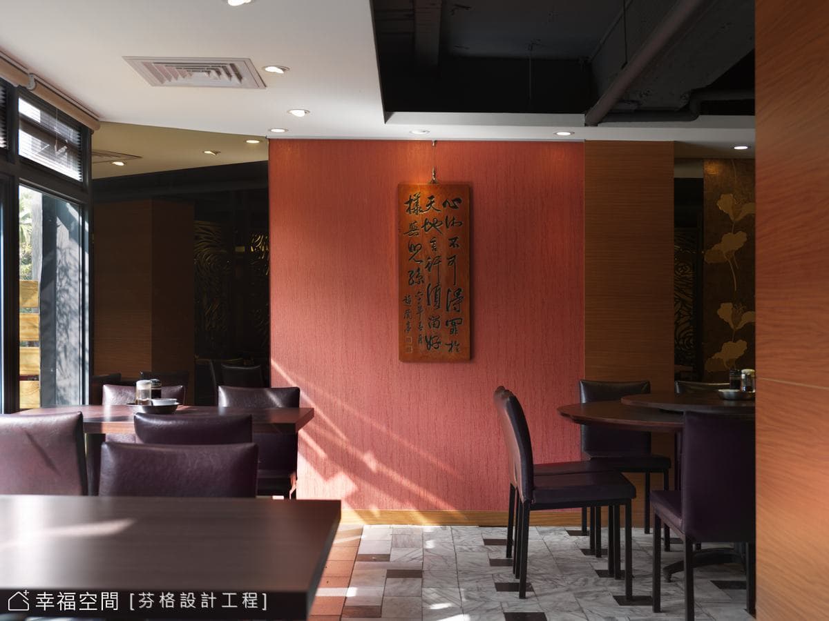 迷。蝶。香│東門餃子館│東方風│100坪