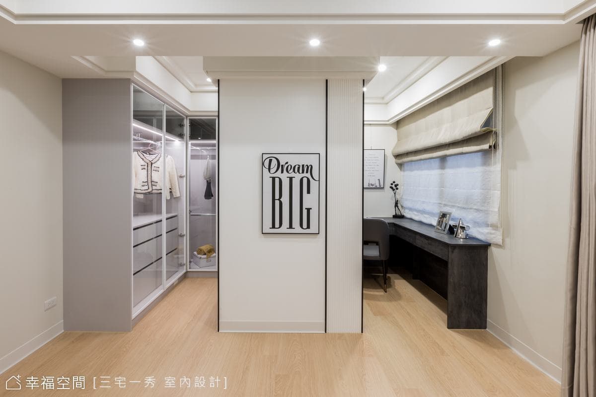 天使總監的百變風格 日式人文豪宅│現代混搭風│32坪