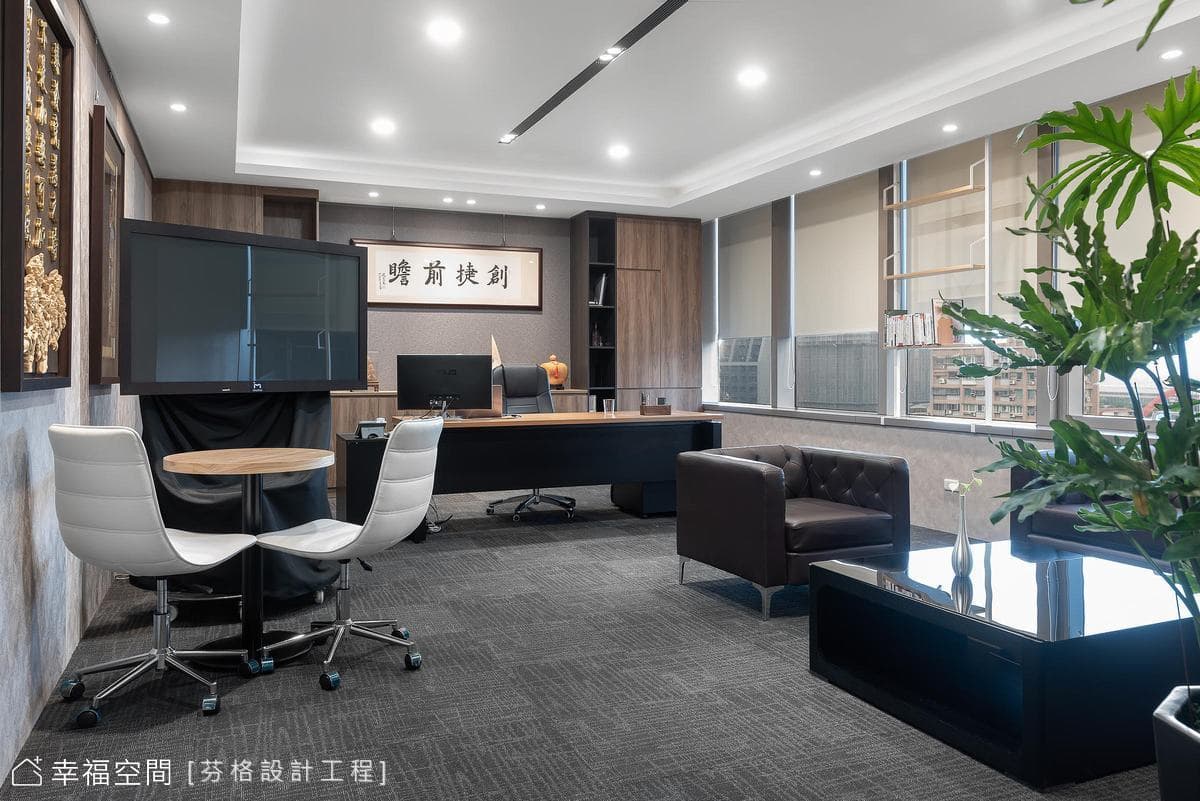 森呼吸辦公空間│休閒風│300坪