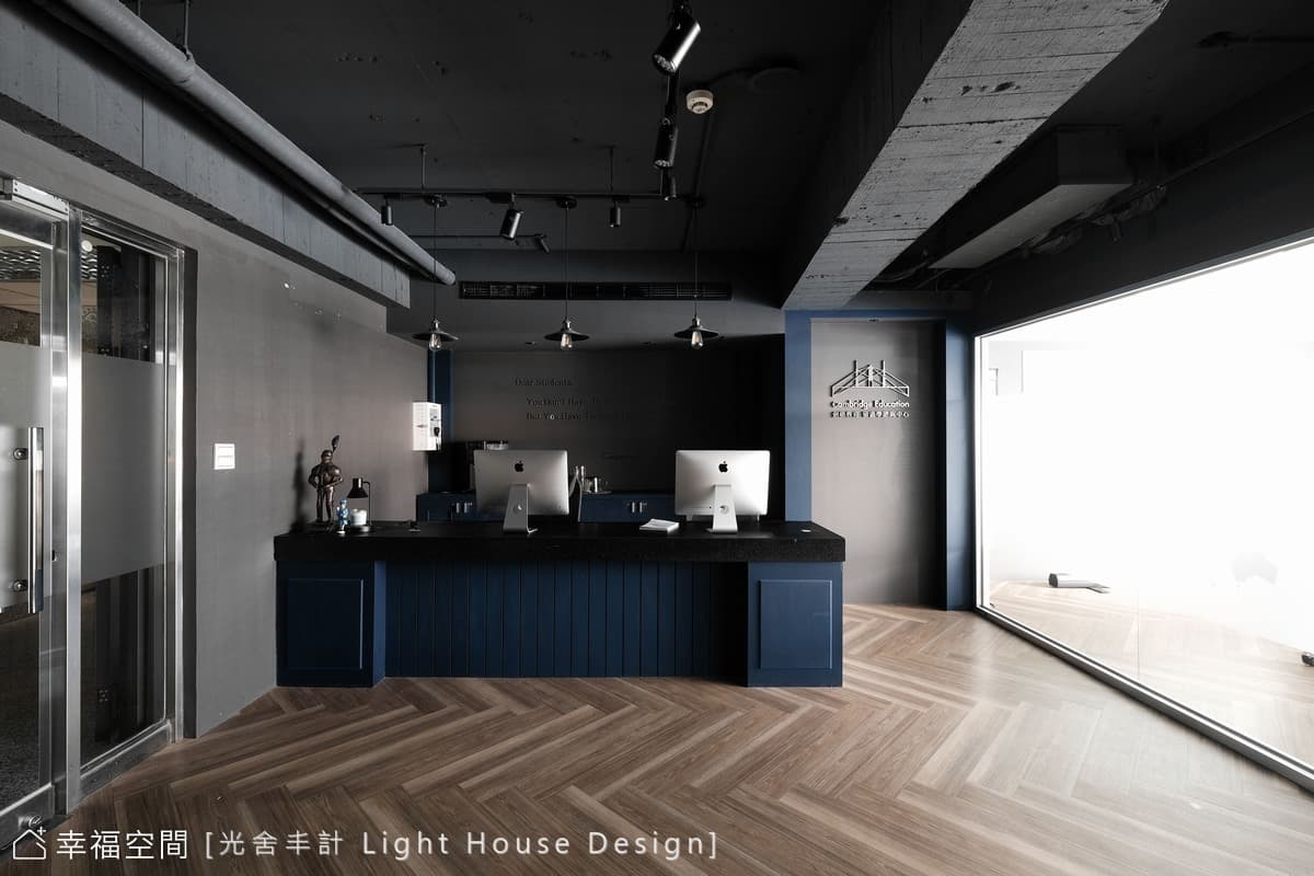 Less is more│現代英倫風│29坪