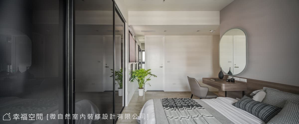 剛與柔之間的黑白灰向度