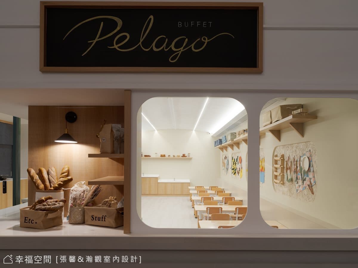 徜徉浪花綠意的食域空間│288坪