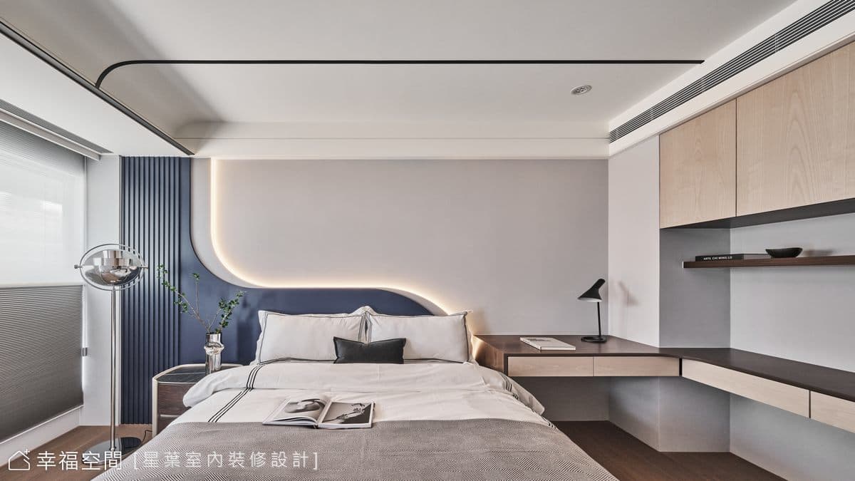 寫意‧ 輕奢優雅|43坪