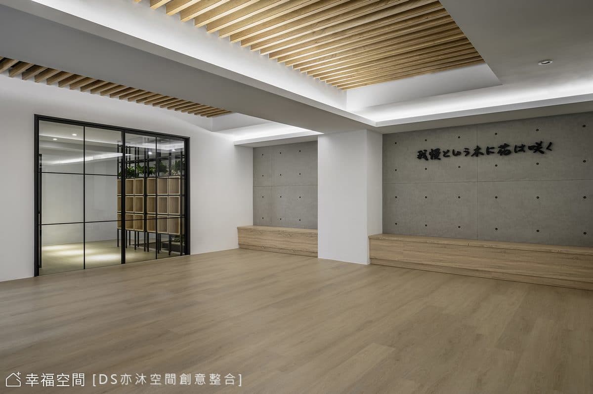 綠蘊流淌 揮灑自在|日式簡約風格|30坪