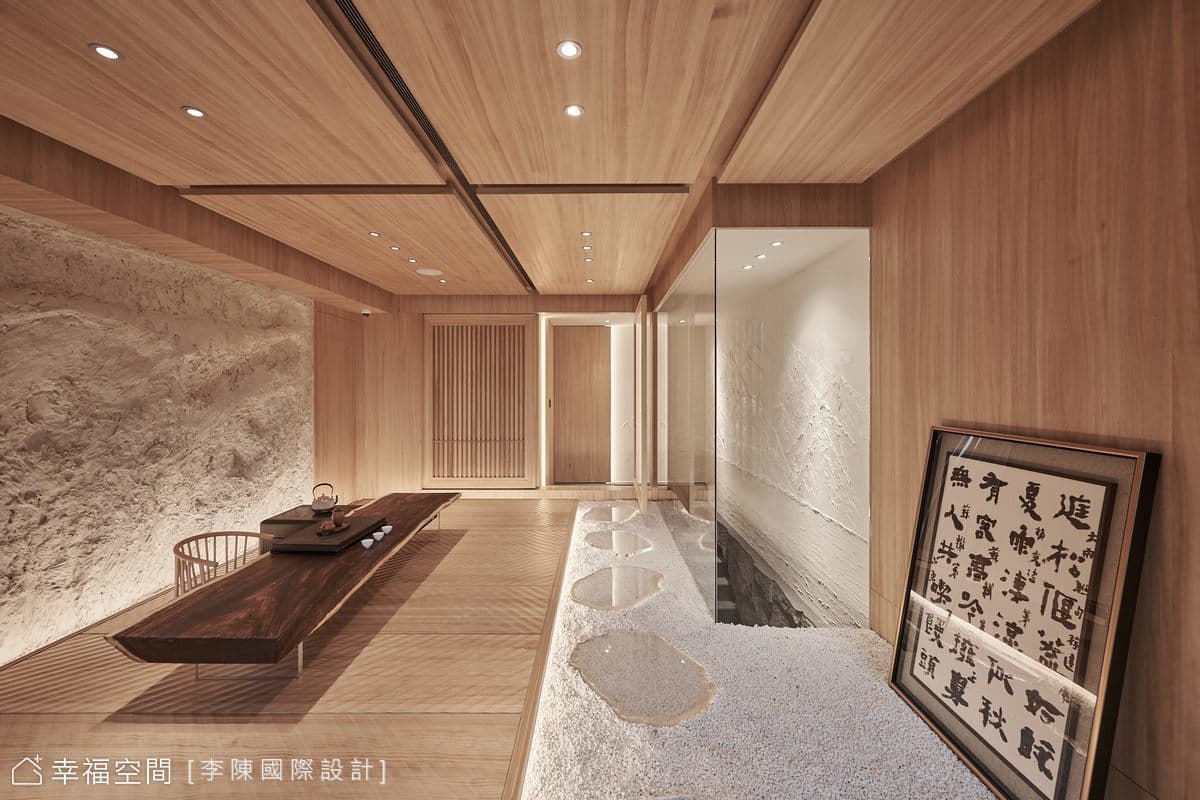 昌盛茶堂│侘寂風│65坪