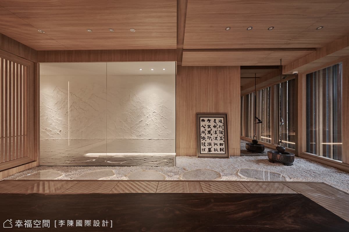 昌盛茶堂│侘寂風│65坪