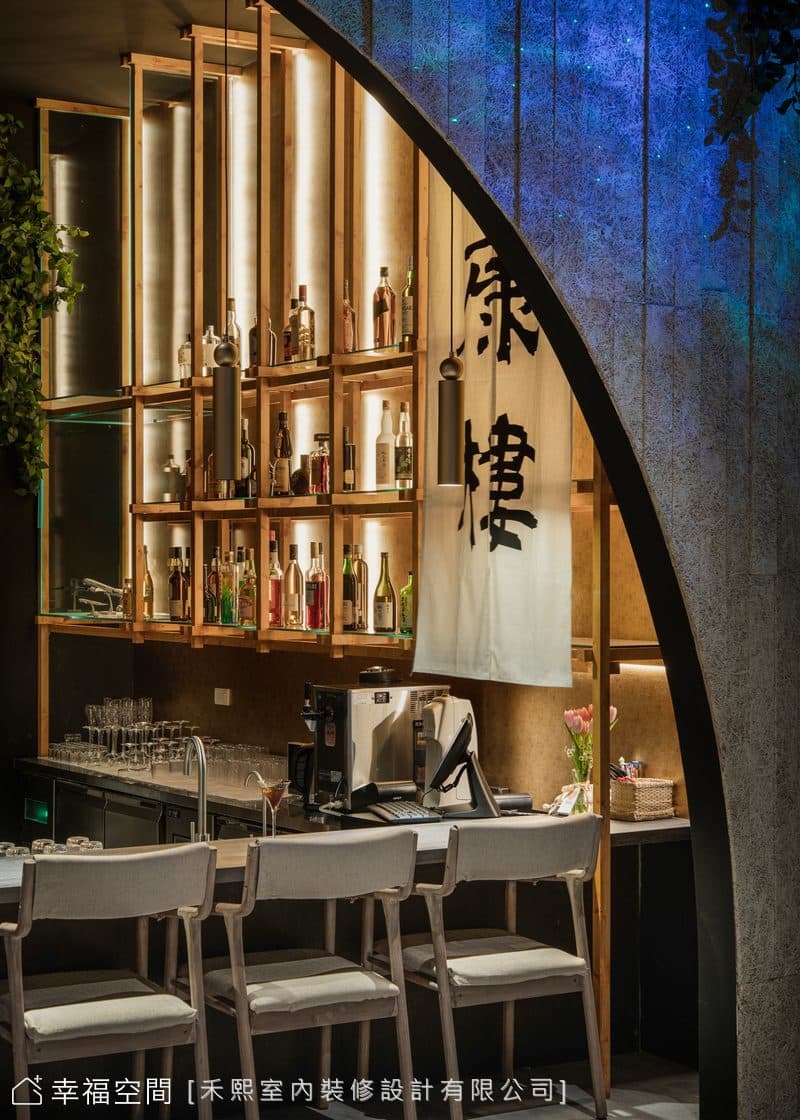 森．Bar Mori|40坪