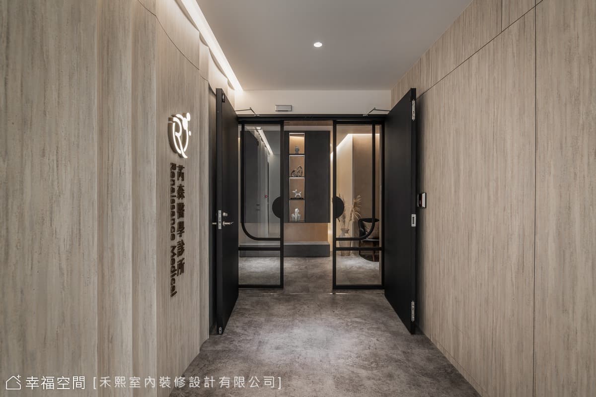 芮森醫學│延續的美 重返時光│100坪