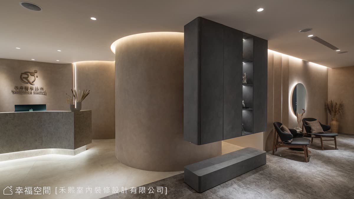 芮森醫學│延續的美 重返時光│100坪