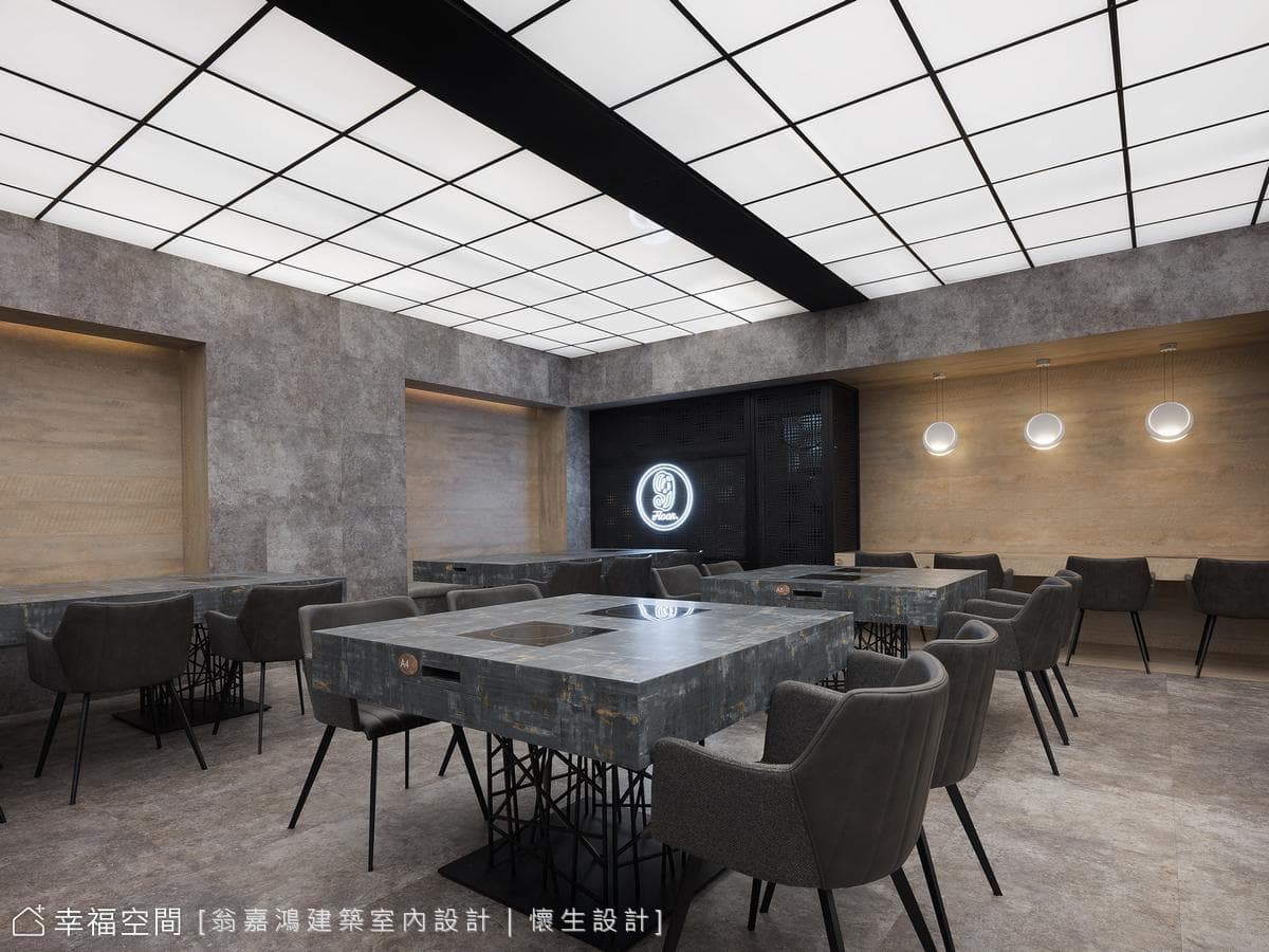 36.桃園-9Floor 玖樓鍋物料理-60坪-商空餐飲-現代風