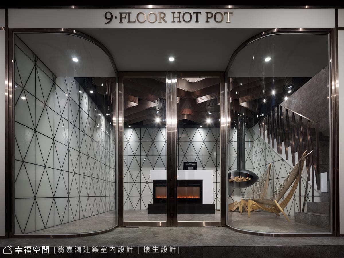 36.桃園-9Floor 玖樓鍋物料理-60坪-商空餐飲-現代風