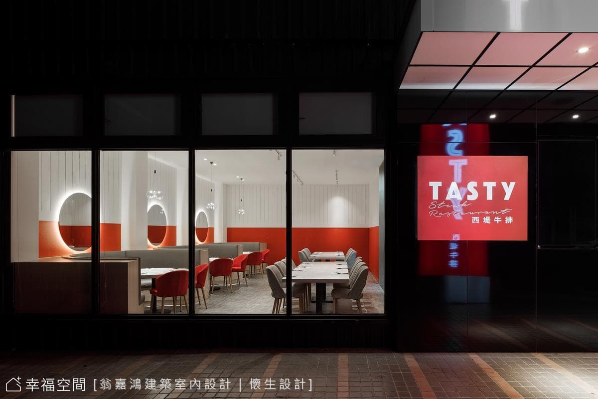 52.高雄-王品集團-西堤牛排-高雄店-150坪