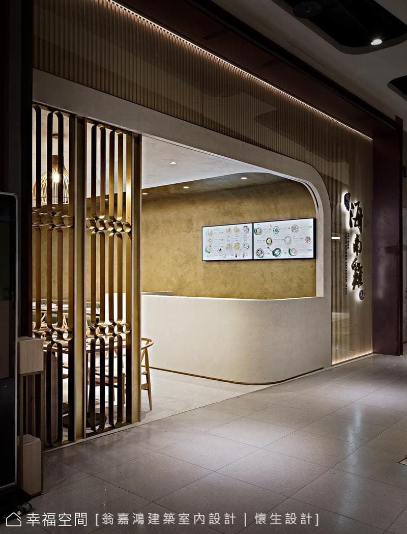 55.瑞記海南雞飯-大江店-30坪