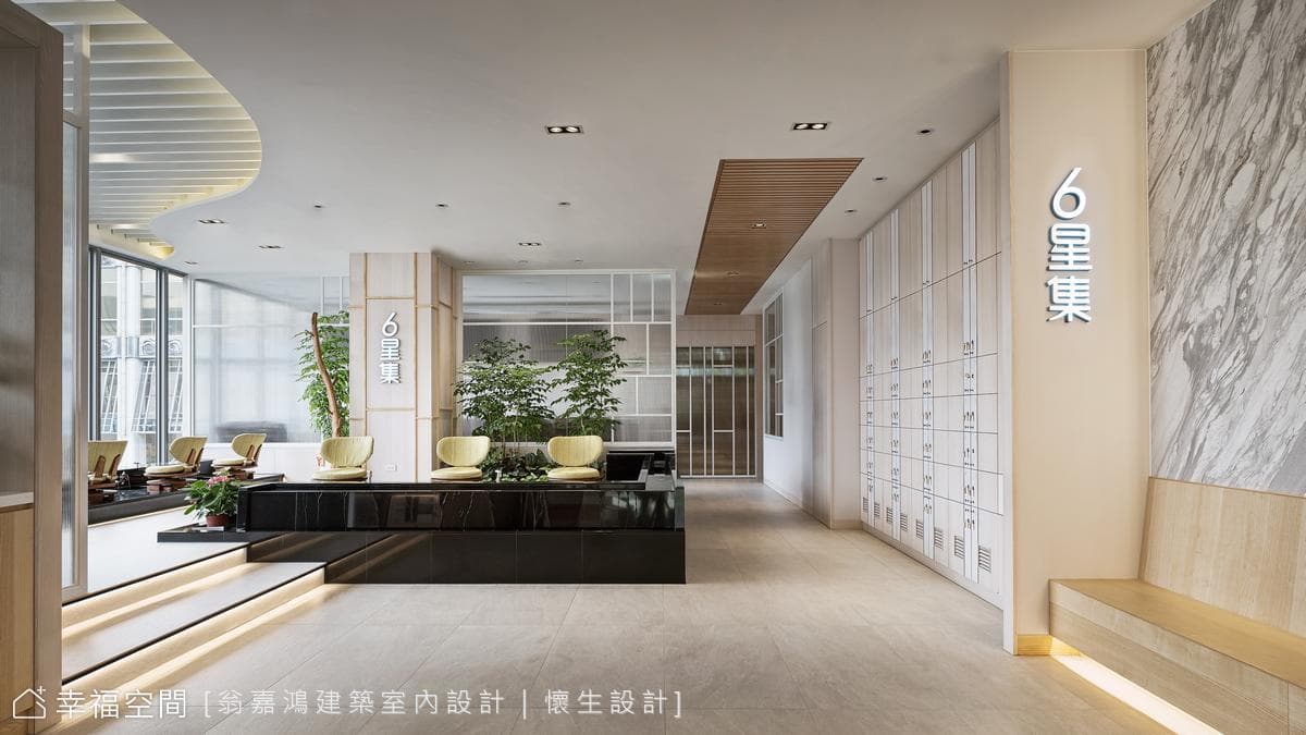56.六星集按摩會館-大直-200坪