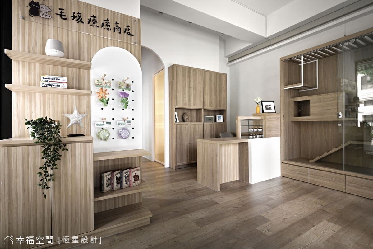 療癒寵物旅館|日式風|30坪