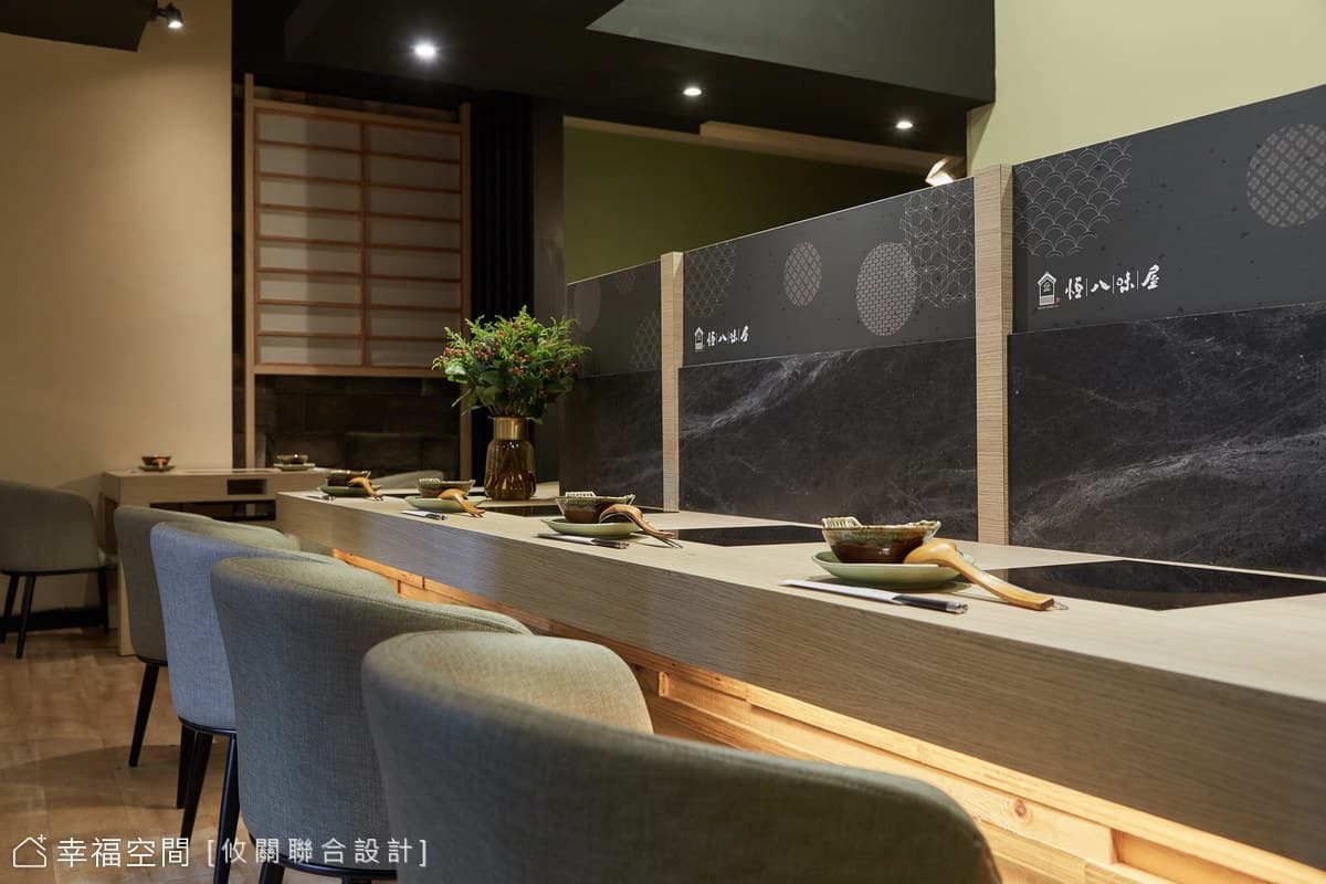 恆八味屋 中正店|日式風|52坪
