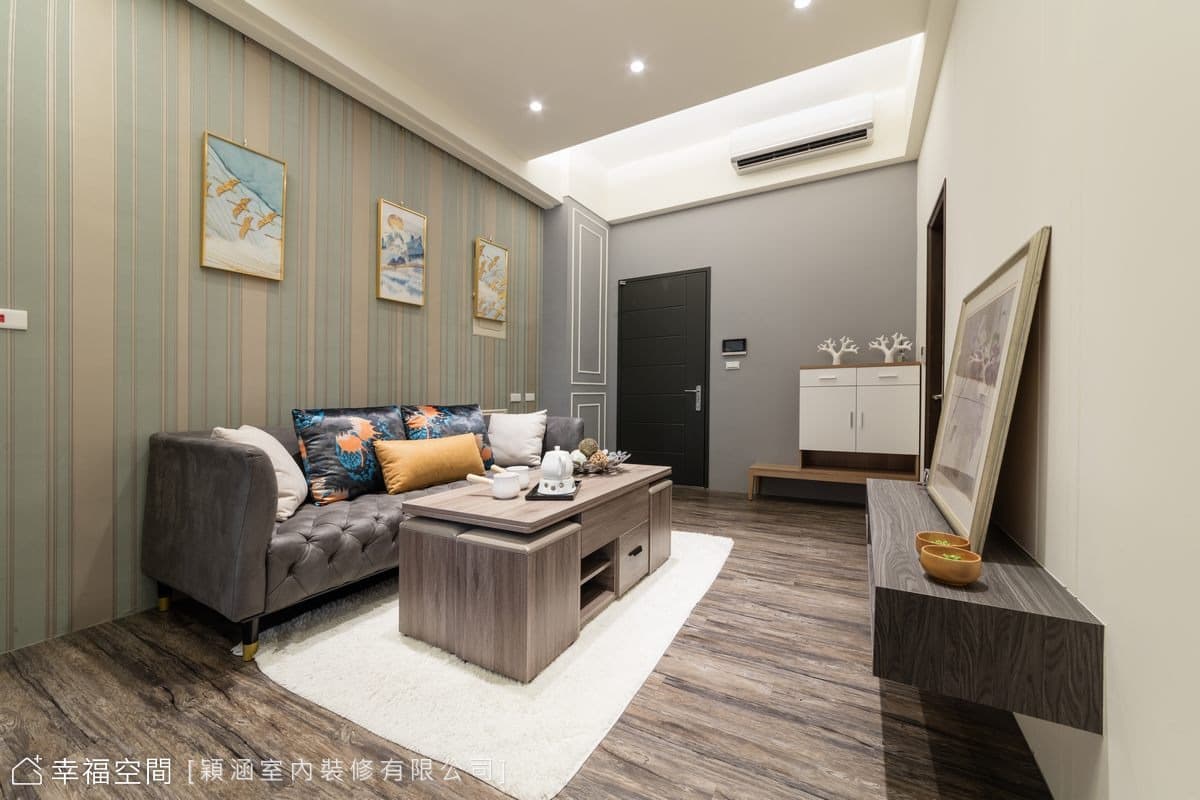 融融青風|混搭風|12坪
