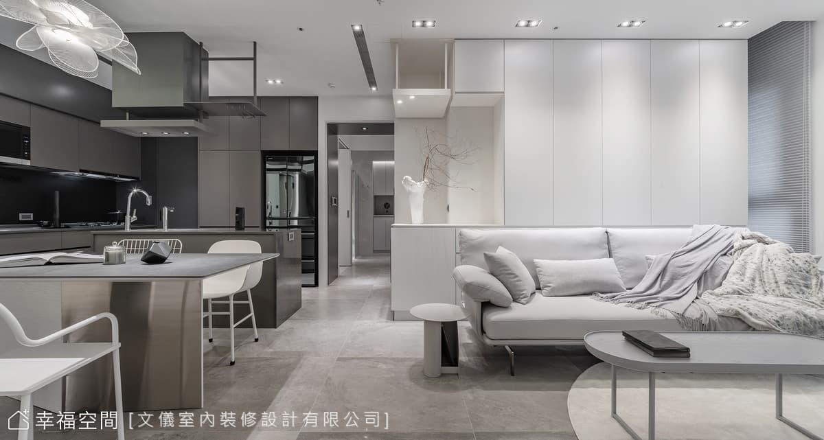 心新。欣|前衛風|25坪