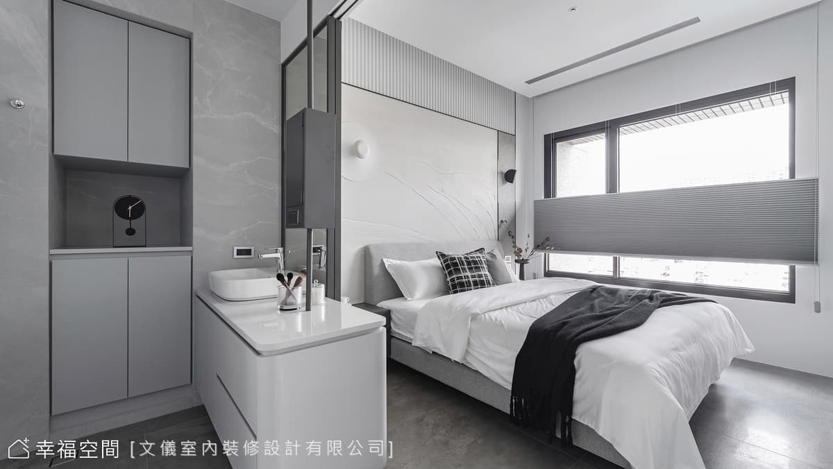 心新。欣|前衛風|25坪