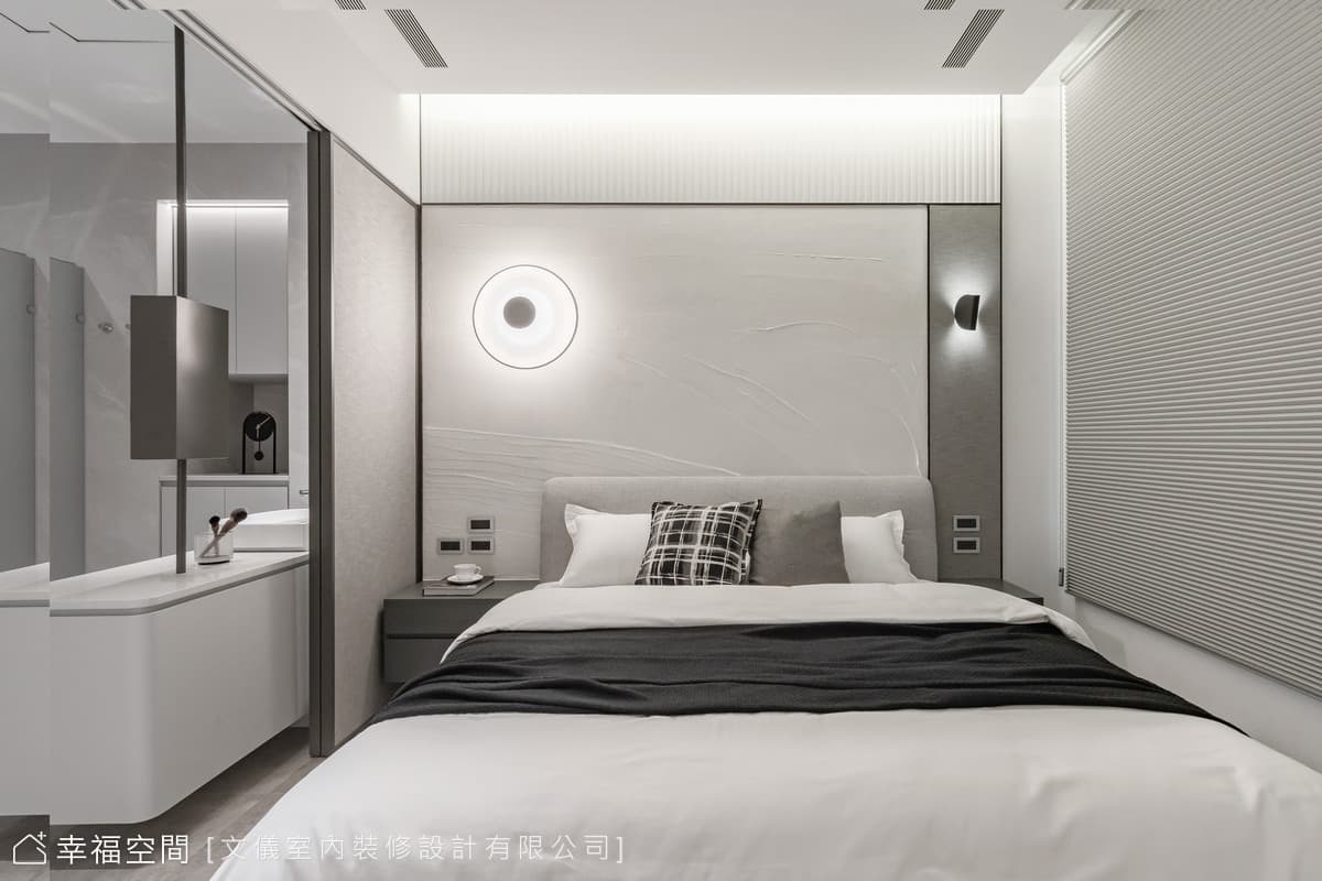 心新。欣|前衛風|25坪