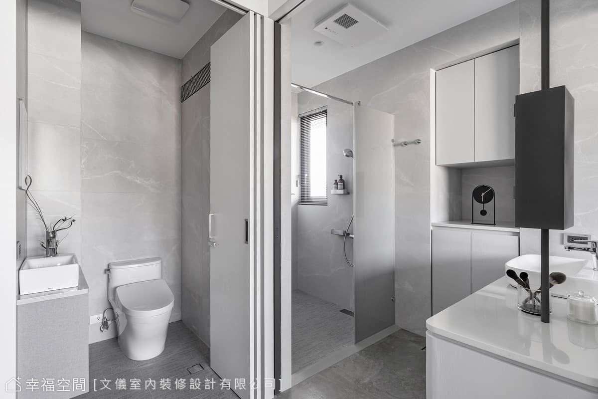 心新。欣|前衛風|25坪