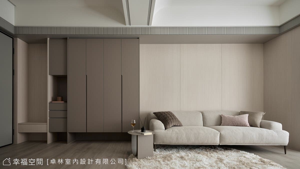 奶茶色質調 描摹溫潤簡約居所│18坪