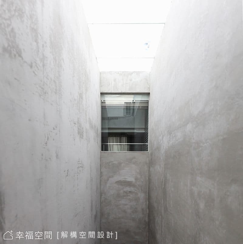 清水模。繽紛。休閒|混搭風|60坪