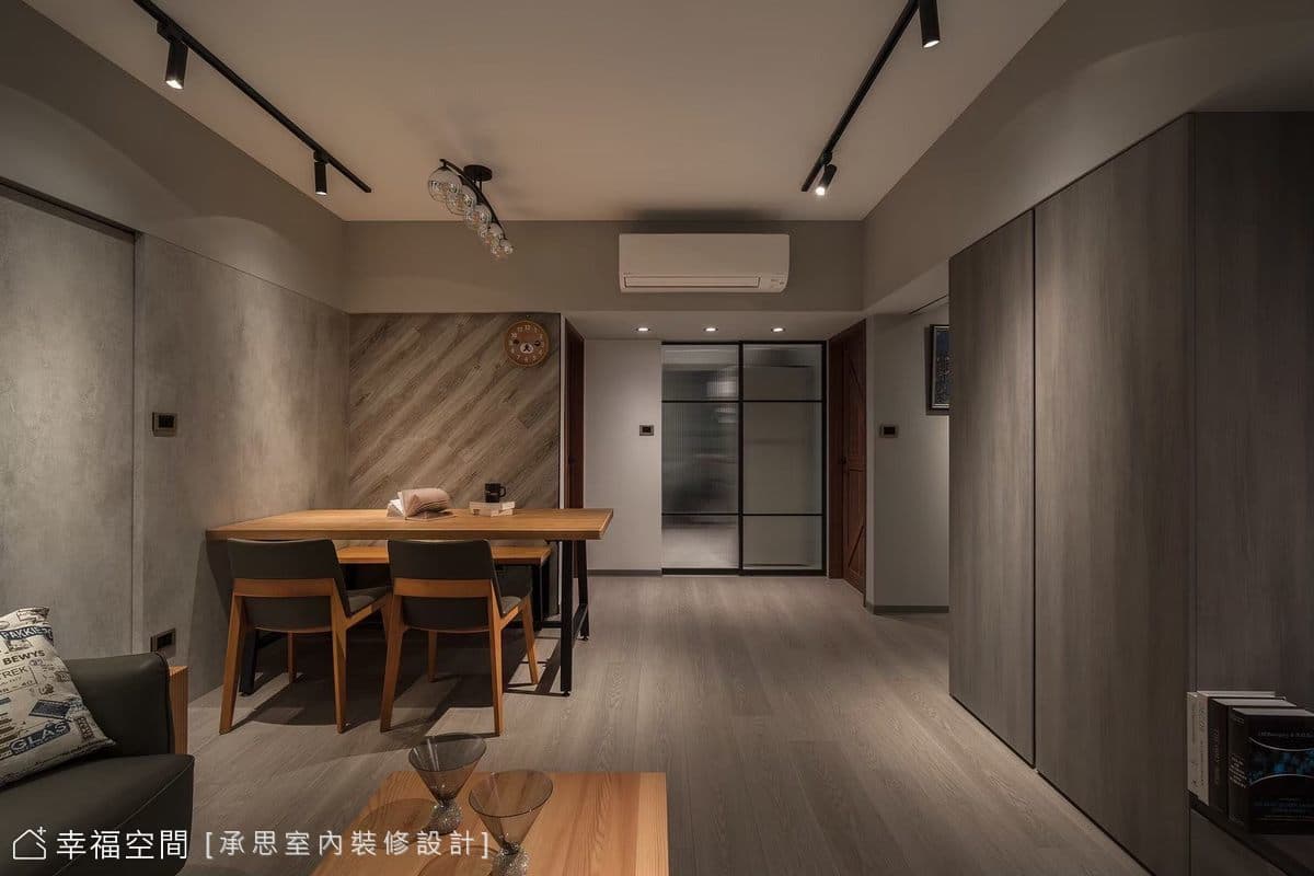 謐謐基地|混搭風