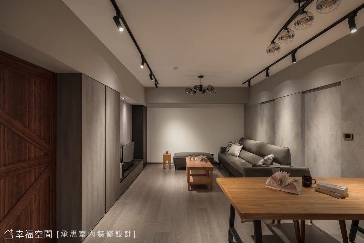 謐謐基地|混搭風