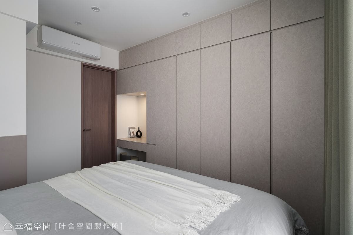 漫智居|簡約風
