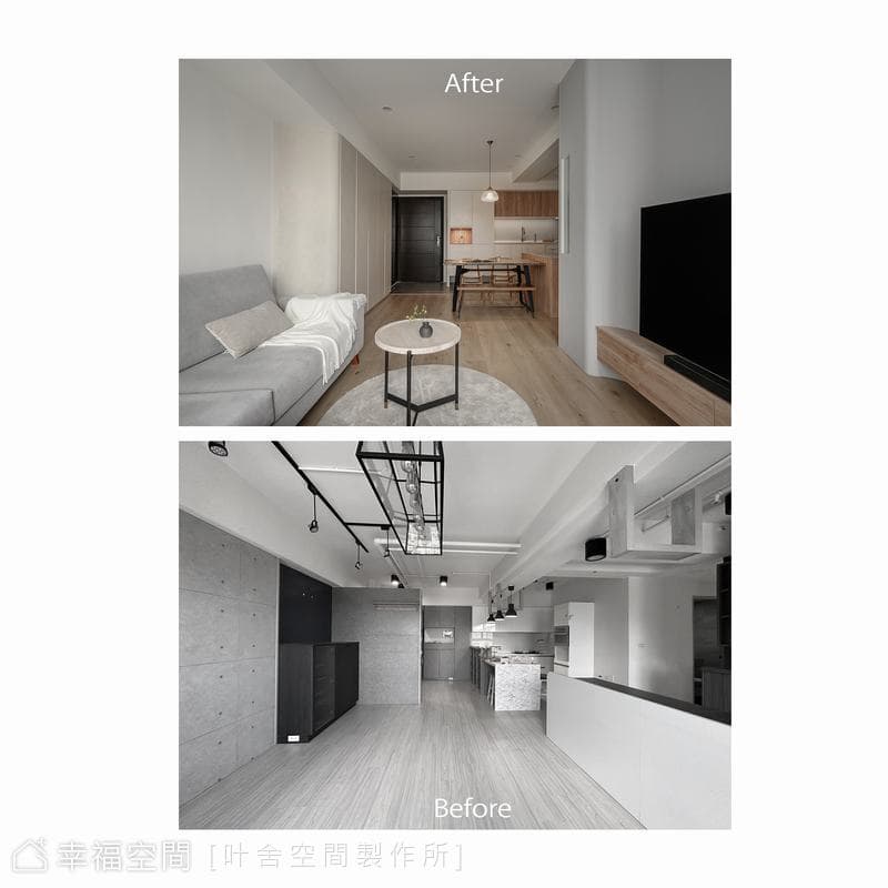 Before（三）