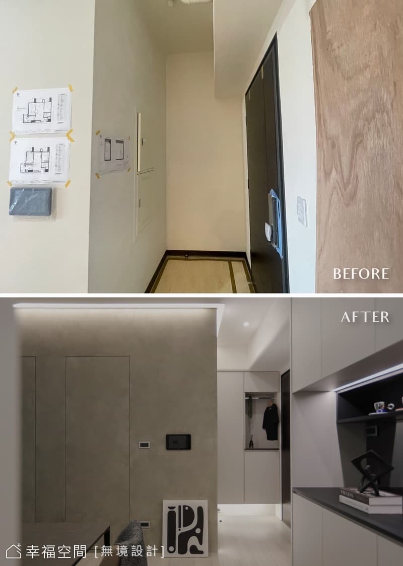 After & Before（一）