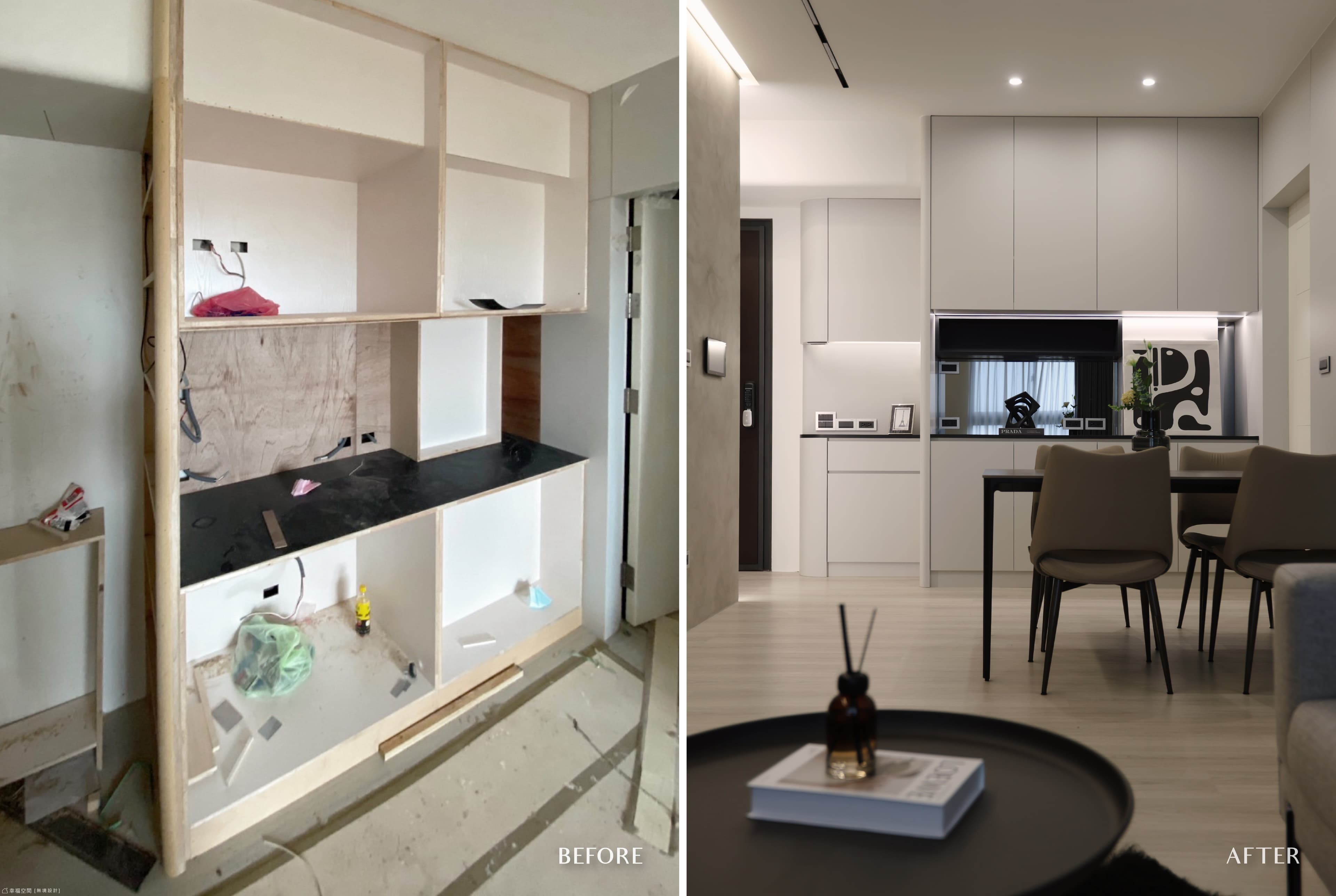 After & Before（二）