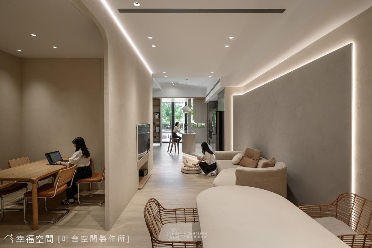 叶舍|現代風