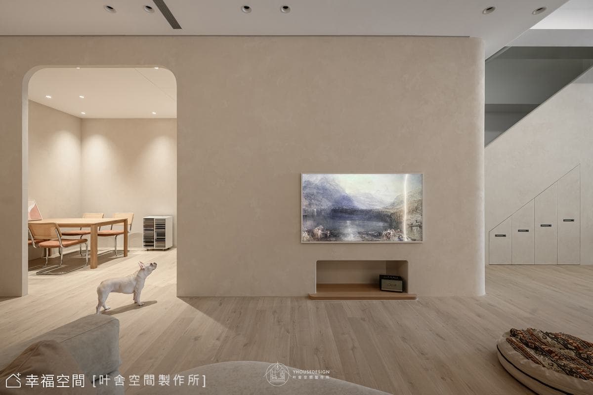 叶舍|現代風