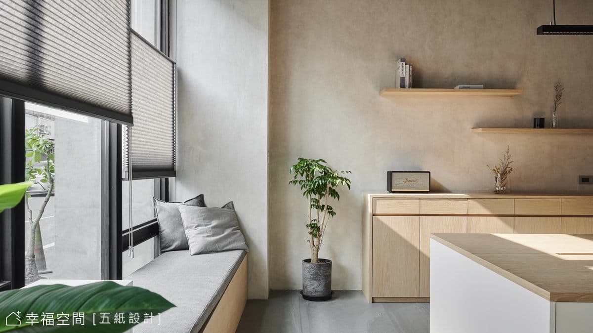 五紙設計 Fifth Design│混搭風│36坪