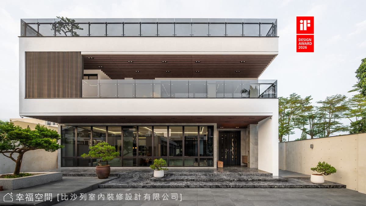現代簡約手法揉合精工美學 演繹高級訂製山野別墅
