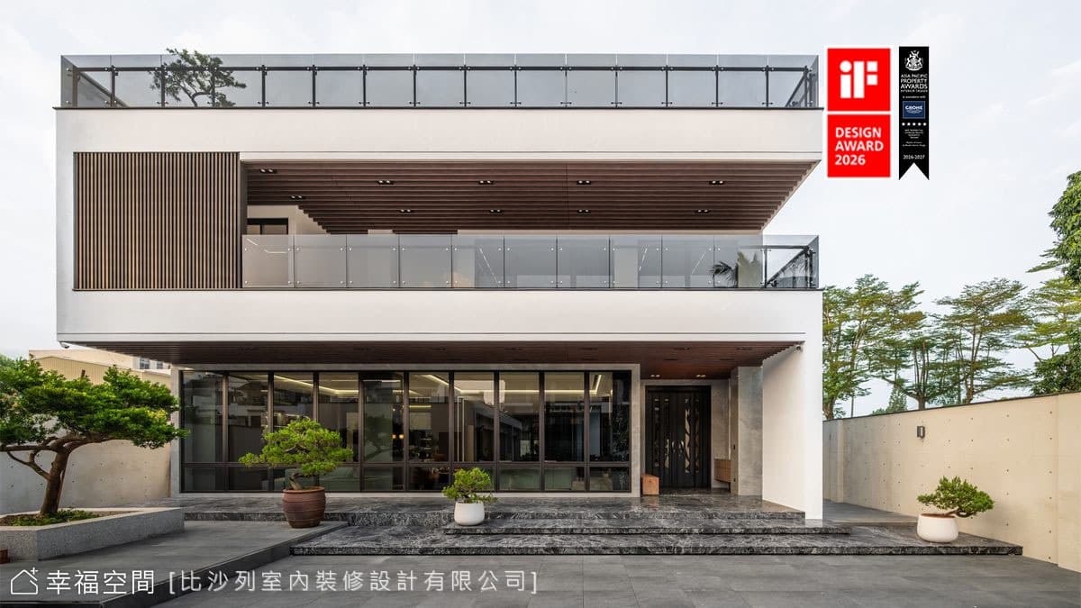 現代簡約手法揉合精工美學 演繹高級訂製山野別墅