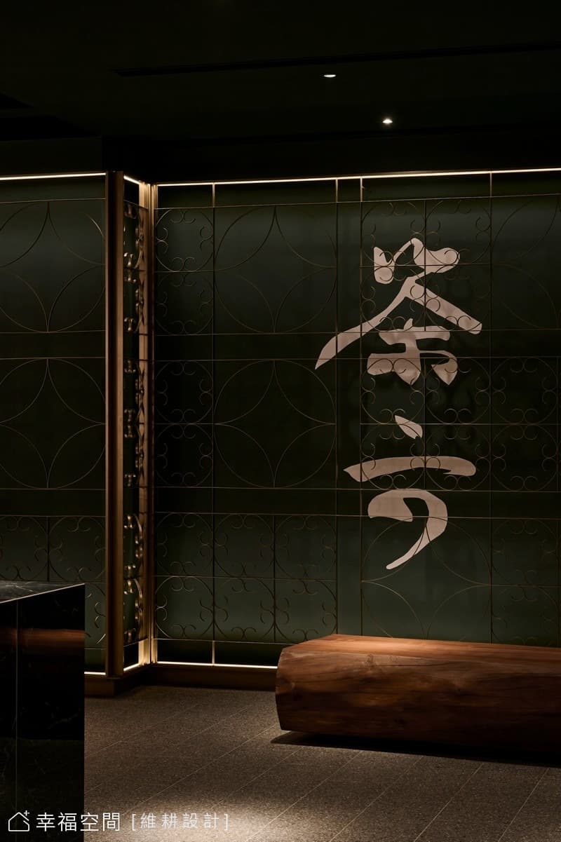 茶六｜商空｜874坪