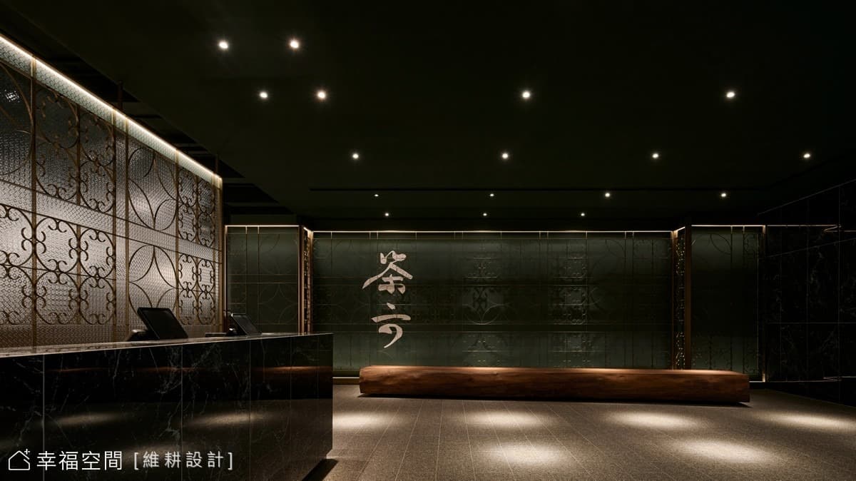 茶六｜商空｜874坪