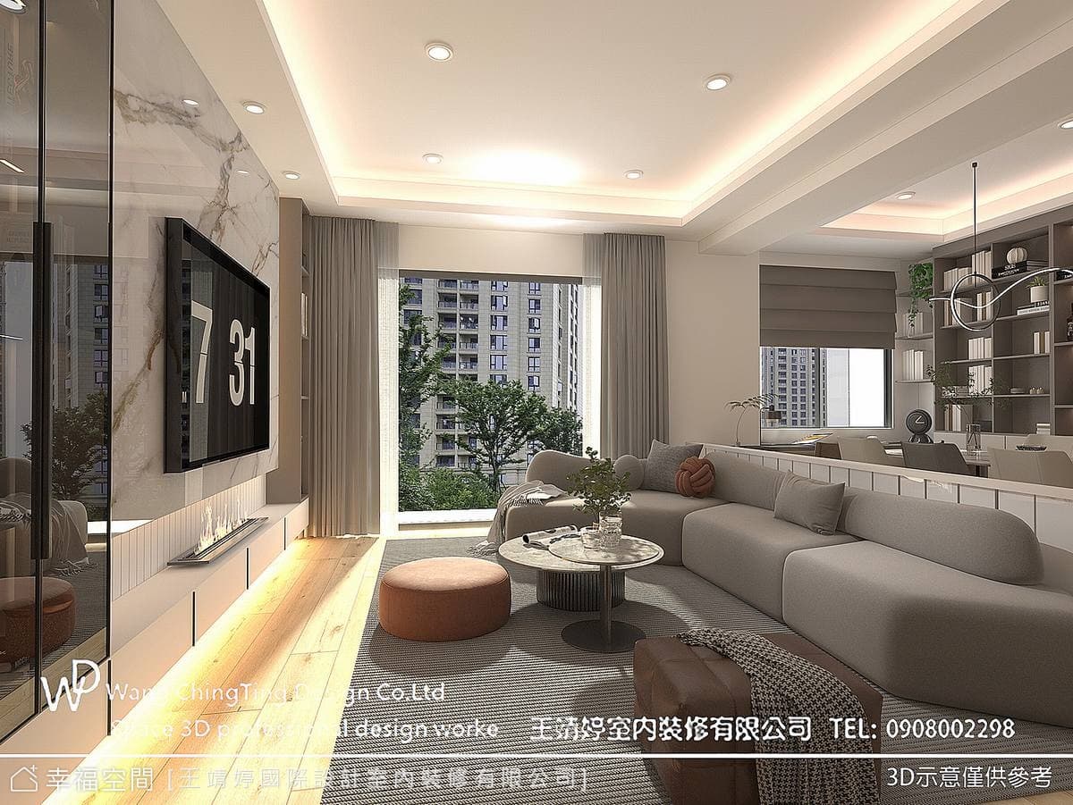 惠宇寬心張小姐│混搭風│35坪