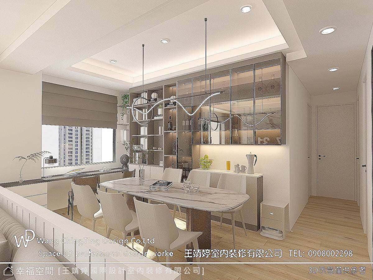 惠宇寬心張小姐│混搭風│35坪