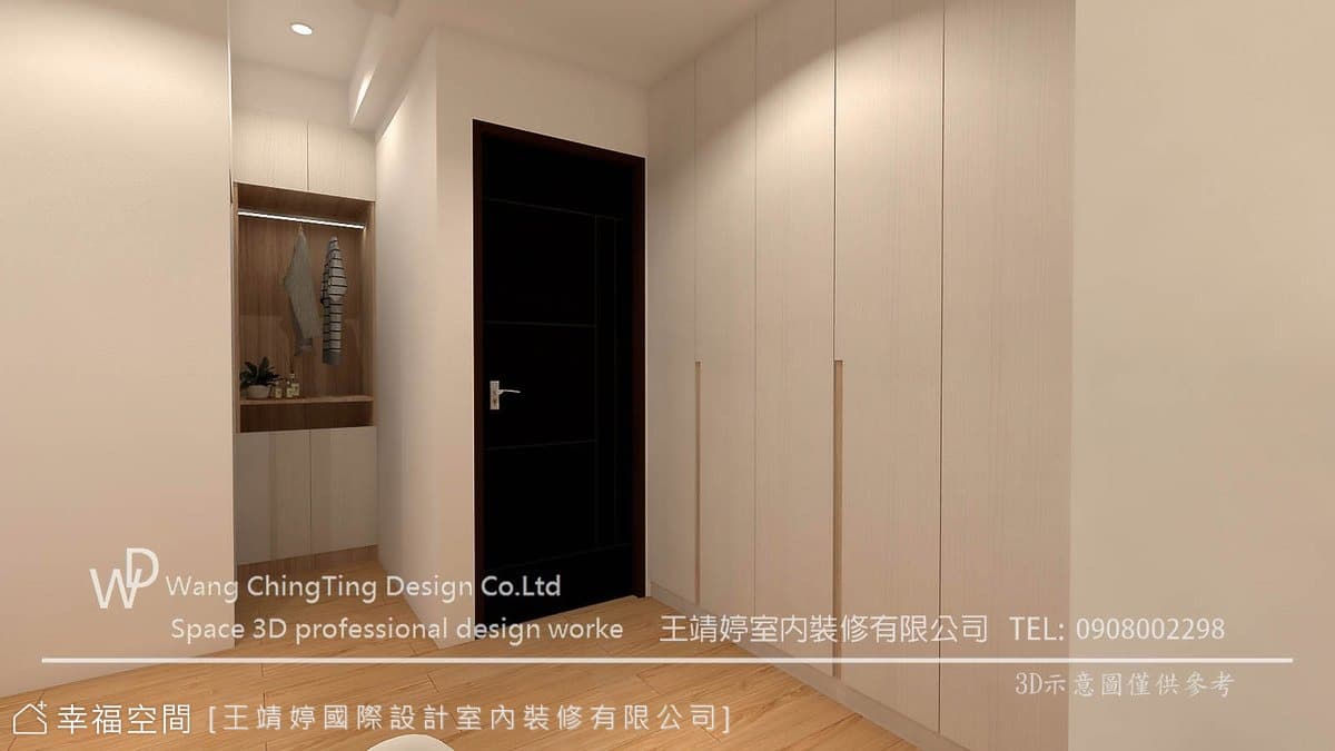 基創悅尊余小姐｜混搭風｜85坪