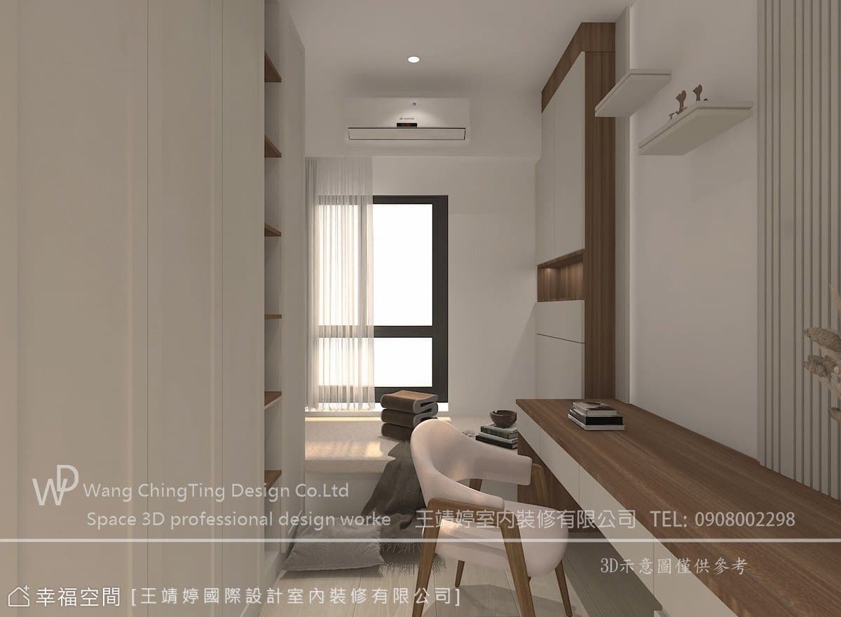 惠宇國美奚公館│侘寂風│28坪