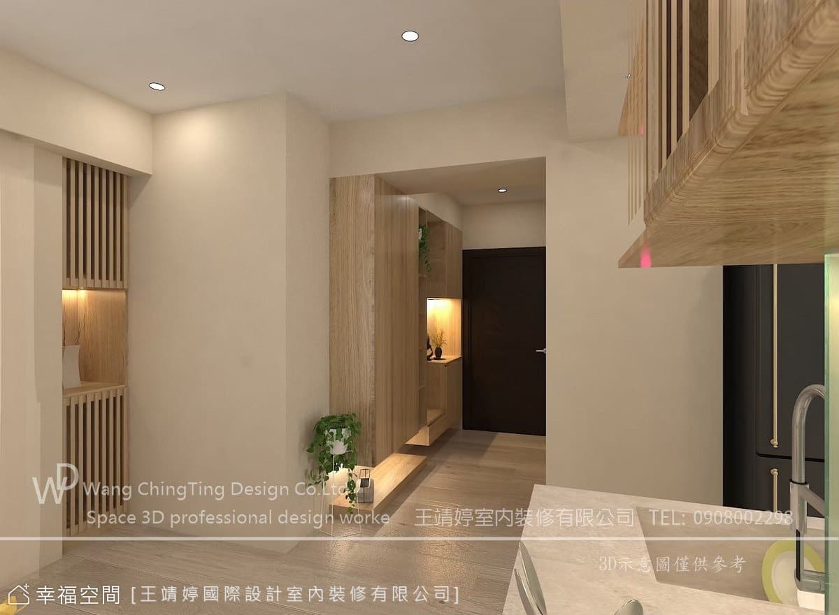 保樺境美術洪公館│侘寂風│28坪