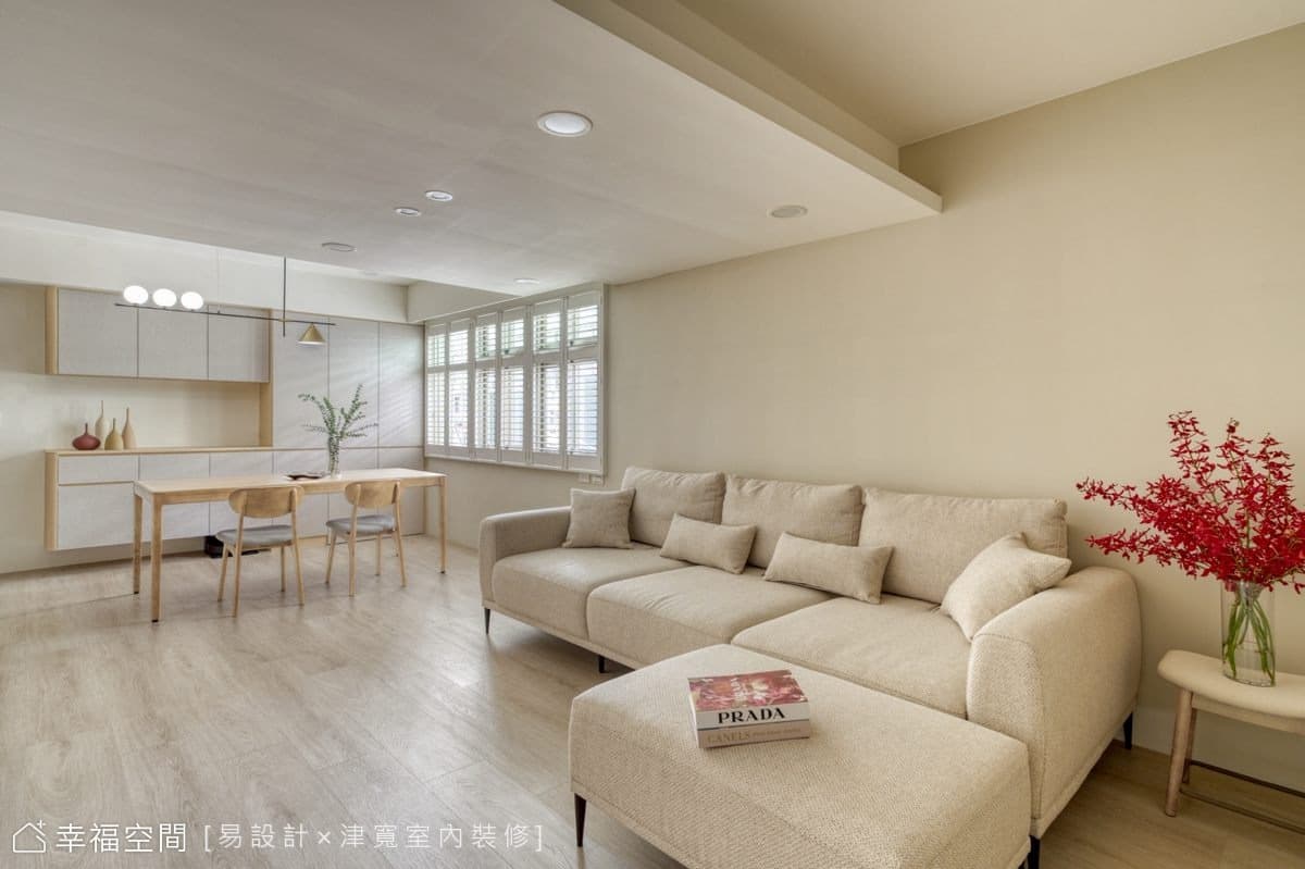 Meet up 覓晌｜混搭風｜48坪