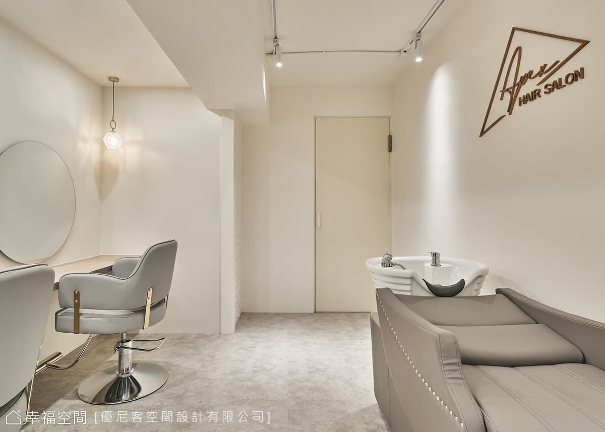 Apex hair salon