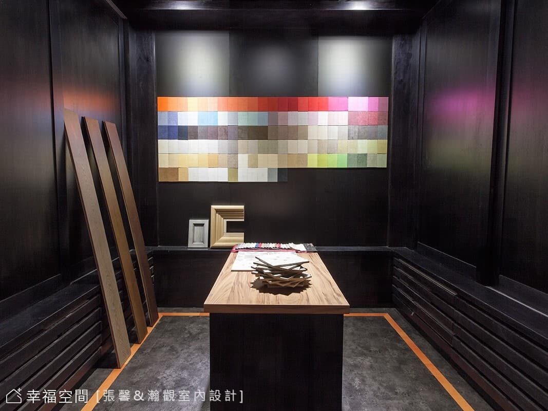 建材室