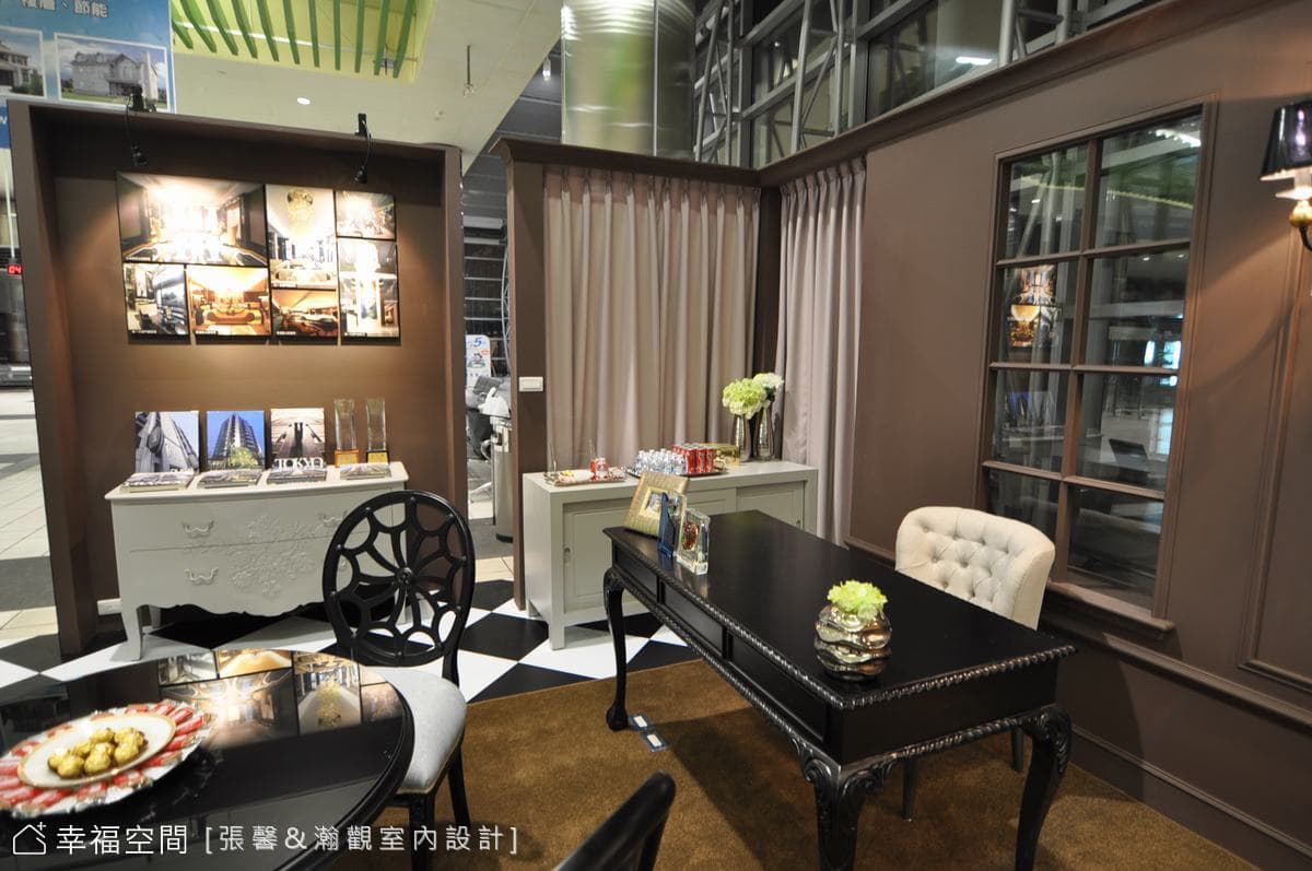 書桌 & 茶水區