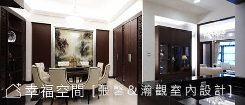 廚餐廳